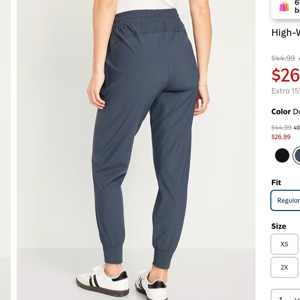 High-Waisted SleekTech Joggers - NWT - Picture 2 of 3